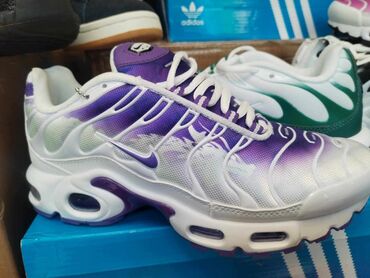 pull and bear patike muske: Trainers, Nike, size - 46