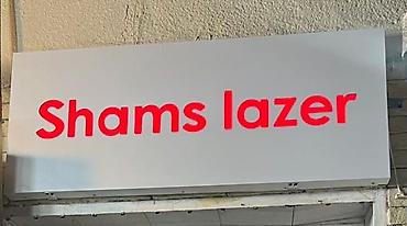 aleksandr lazer: Shams Lazer – lazer epilyasiya xidməti - Müxtəlif bədən nahiyələri — 1
