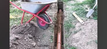 Ремонт сантехники: Ремонт сантехники Больше 6 лет опыта — 7