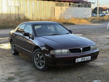 Mitsubishi: Mitsubishi Diamante: 1995 г., 2.5 л, Автомат, Бензин, Седан
