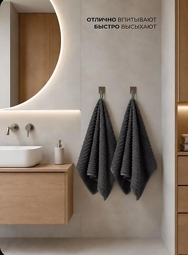 tekstil baku: Hamam üçün Yeni rəng - Boz Mikrofiber Dəsmal, Rayonlara çatdırılma — 2