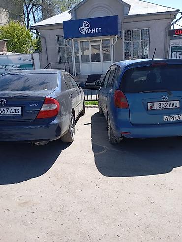 продажа инфинити: Toyota Camry: 2002 г., 2.4 л, Автомат, Бензин, Седан — 6