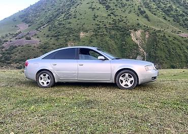 ауди а6 c5: Audi A6: 2003 г., 2.4 л, Механика, Бензин, Седан — 3
