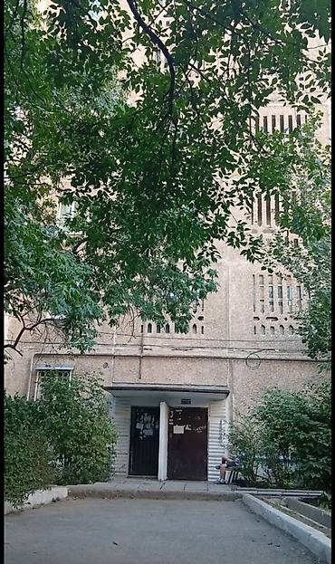 64: 1 комната, 35 м², 5 мкр 105 серия, 8 этаж — 6