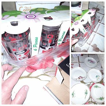 Отдам даром: Актуально,обмен на порошок(ручная стирка),чай пиала 100 гр — 11