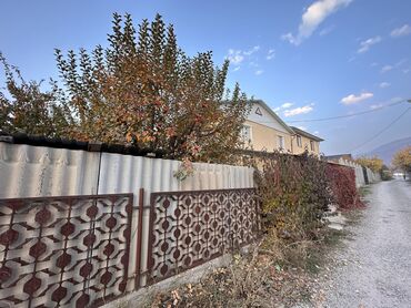 Продажа домов: Дача, 600 м², 7 комнат, Собственник, Евроремонт — 3