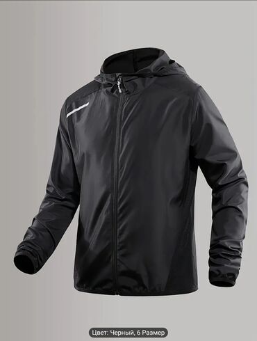спортивный купальник с шортами: Мужской спортивный костюм, 6XL (EU 52), H&M, Новый, цвет - Черный, Самовывоз