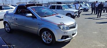 Opel: Opel Tigra: 1.4 л | 2007 г. 125000 км Кабриолет — 5