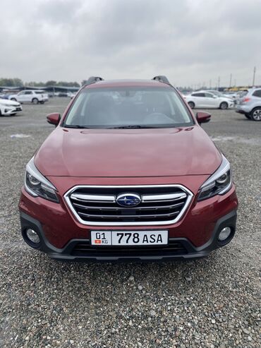 субару аутбек 2019 цена бишкек: Subaru Outback: 2019 г., 2.5 л, Вариатор, Бензин, Кроссовер