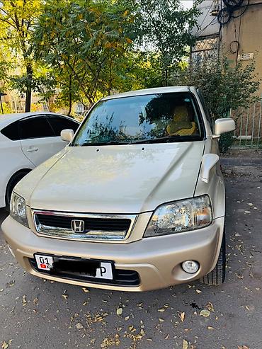 honba crv: Honda CR-V: 2001 г., 2 л, Автомат, Бензин, Кроссовер — 1
