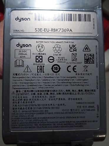 Ručni usisivači: Bežični ručni usisivač Dyson V15 - Model serije S3E (vidljivo na — 5