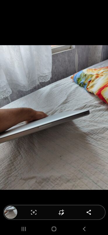 Planşetlər: Apple MacBook, 15.6 ", Intel Core i7, 512 GB, Ünvandan götürmə