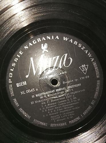 Vinil vallar: Vallar biri 2 manat — 3
