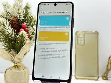 Redmi: Redmi, Redmi Note 11 Pro, Б/у, 128 ГБ, цвет - Серый, 2 SIM — 7