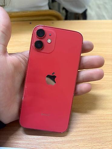 Apple iPhone: IPhone 12 mini, Б/у, 64 ГБ, Красный, Кабель, Коробка, 78 % at lalafo.kg — 1 Apple iPhone: IPhone 12 mini, Б/у, 64 ГБ, Красный, Кабель, Коробка, 78 % — 1