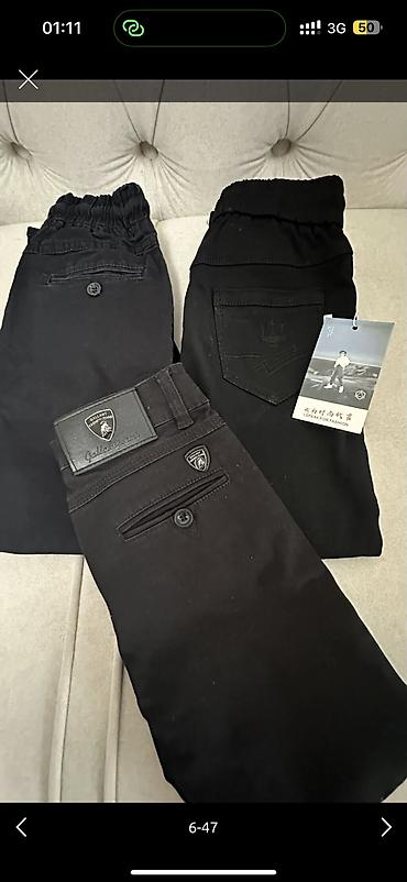 Комплекты одежды: Комплект — 2