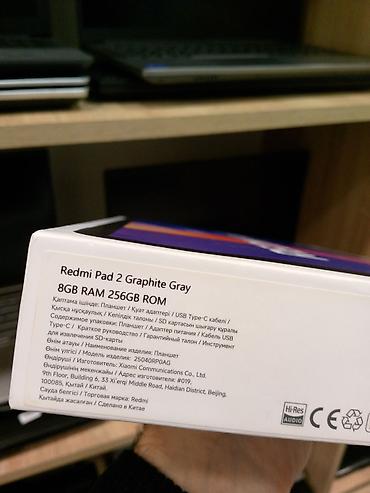 qrafik planşet qiymeti: 399 Azn-dən başlayan planşetlər istifadə : ( 5-17 gün ) Tab S7 399 AZN — 7
