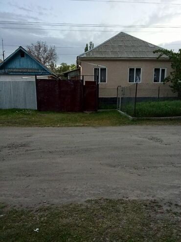 дом на иссык куле купить: Дом, 72 м², 4 комнаты