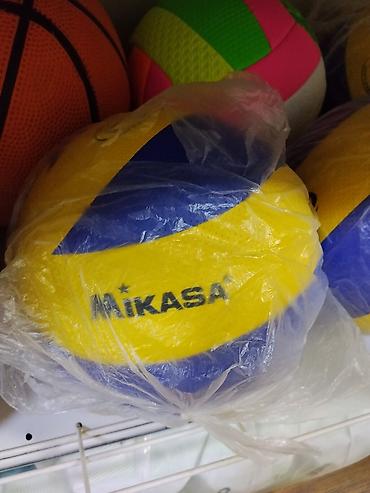 Волейбольный мяч Mikasa - Классический дизайн в фирменных цветах