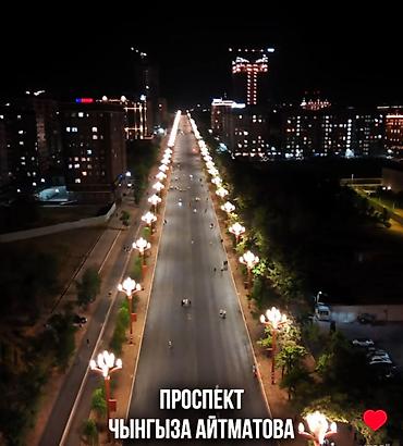 Продажа квартир: 1 комната, 45 м², Элитка, 8 этаж, Дизайнерский ремонт — 11