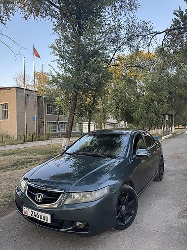 q05 air: Honda Accord: 2005 г., 2.5 л, Автомат, Бензин, Седан — 8