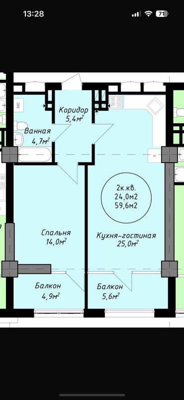 купить дом в нарыне: 2 бөлмө, 60 кв. м, Элитка, 10 кабат, ПСО (өзү оңдоп түзөтүп бүтүү үчүн)