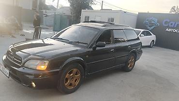 subar: Subaru Legacy Lancaster: 1998 г., 2.5 л, Автомат, Бензин, Универсал — 2
