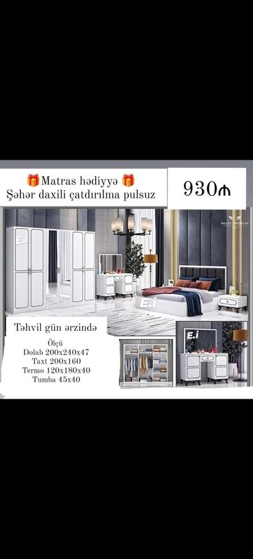 Yataq otağı dəstləri: Təknəfərlik çarpayı, Tumba, Rusiya, Yeni — 2