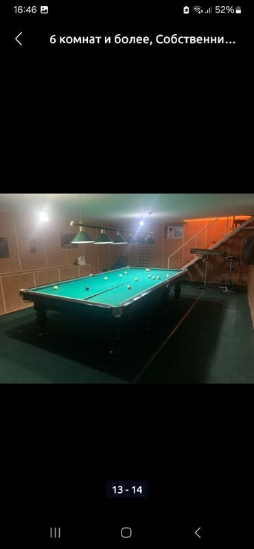 Долгосрочная аренда домов: 200 м², 6 комнат, Утепленный, Евроремонт, Забор, огорожен — 13