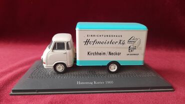 Значки, ордена и медали: 1960 Hanomag Kurier facility steward white green