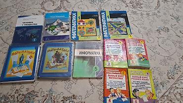 cd disk: Продаю книги по 200с — 2