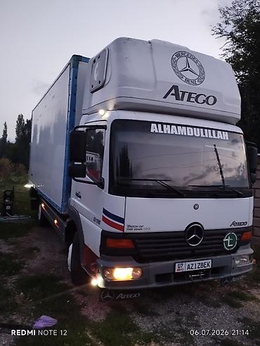 мото бокс: Грузовик, Mercedes-Benz, Стандарт, 7 т, Б/у — 1