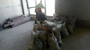 Демонтажные работы: Разбор полов, Снятие потолков, Снос стен | Гипсокартонная стена, Снос перегородки, Снятие старой штукатурки | Снятие извести, Снятие побелки, Снятие реечных потолков | Демонтаж подложки, Демонтаж линолеума, Демонтаж плинтуса | Крыша из шифера, Металлочерепичная кровля, Мягкая кровля Больше 6 лет опыта — 6