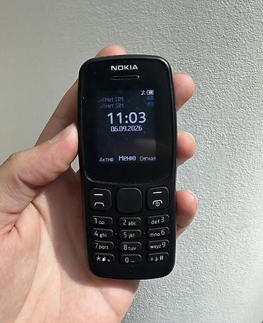 nokia e73: Nokia 106, rəng - Qara, Düyməli — 3