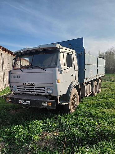 Грузовики: Грузовик, Дубль — 1