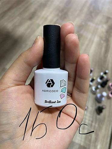 Маникюр: Гель-лаки ADRICOCO - Коллекция Est Naturelle – нежные натуральные — 10