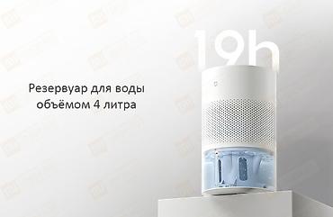 xiaom: Увлажнитель воздуха Традиционный, Напольный, Wi-Fi, Гигростат, Ночной режим — 6