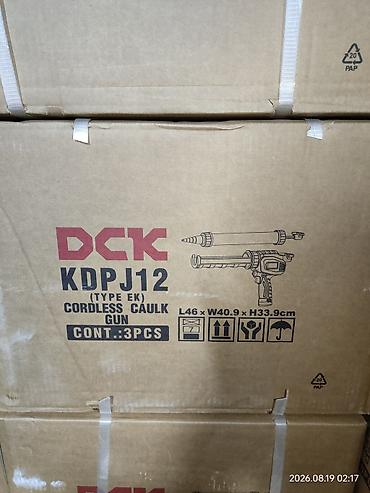 курки: Аккумуляторный пистолет для герметика DCK KDPJ12 (TYPE EK) - Тип — 1