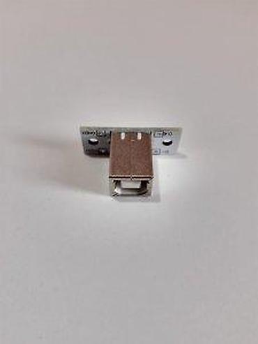 woofer za auto: OVAJ USB MODUL JE NAMENJEN ZA MONTAŽU NA PANELE. IMA SVE IZ | Ovaj — 4
