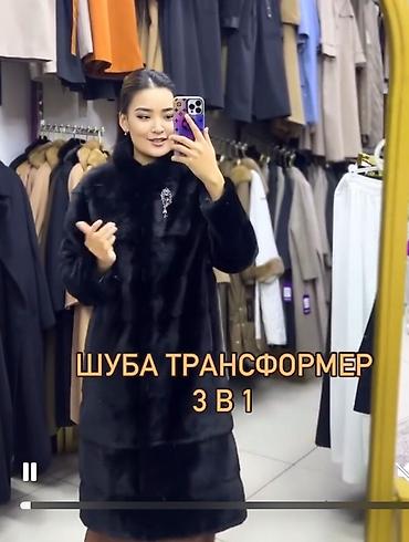 верхний одежда: Утепленный, Меховой, Осень-весна, Экокожа, Длинная модель, С карманами — 1