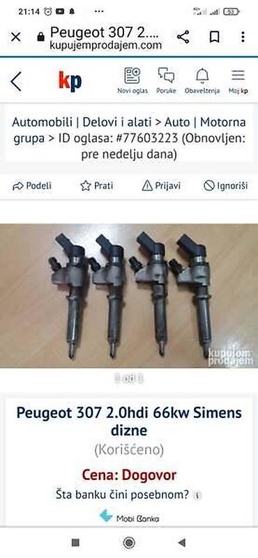 volan trstenik: DIZNE SIMENS 1.6 HDI ZA PEUGEOT 307 OD 2001. DO 2008. GOD — 1