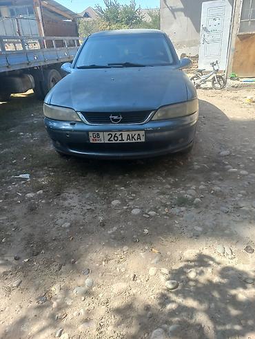 опель заслонка: Opel Vectra: 2002 г., 1.8 л, Автомат, Бензин, Седан — 1