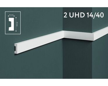 Стандартный плинтус: Ищете качественную лепнину для стильного интерьера? Предлагаем — 11