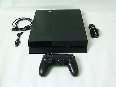 m sat daljinski: Sony PlayStation 4 (novija fat generacija), servisirana i korektno — 5