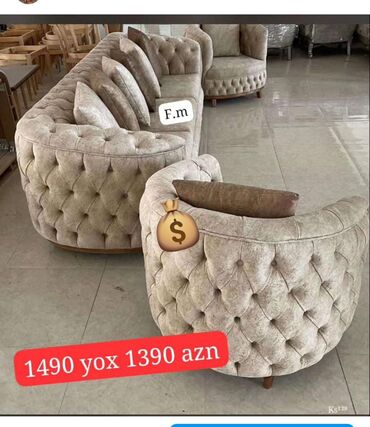 кресло кровать в баку цены: Диван, 2 кресла