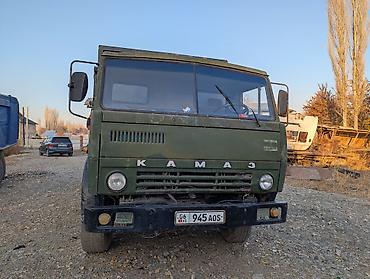 кип карнивал: Грузовик, Камаз, Б/у — 2