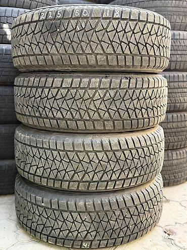 225/60/18 4 шт комплект фирма Bridgestone год 2016 at lalafo.kg 225/60/18 4 шт комплект фирма Bridgestone год 2016