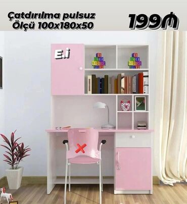 доска для рисования: Для девочки, Новый, С выдвижными ящиками, Письменный стол, Без стульев