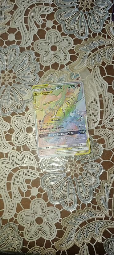 Kolleksiya kartları: 1) 2 AZE Pokémon kolleksiya kartları – parlaq/full-art seçmə Paketdə — 48