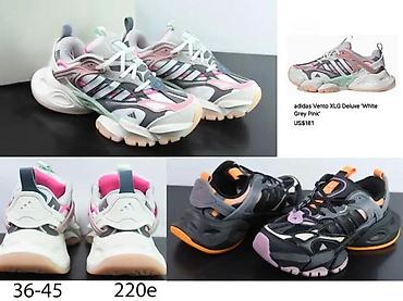 Patike: VRHUNSKI MODELI PATIKA, ULTRA HIT | Novo! ! ! Explosion. Model cpfm — 4